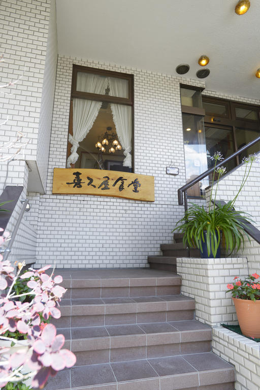 Kikuya Hotel Yamanakako Exterior photo